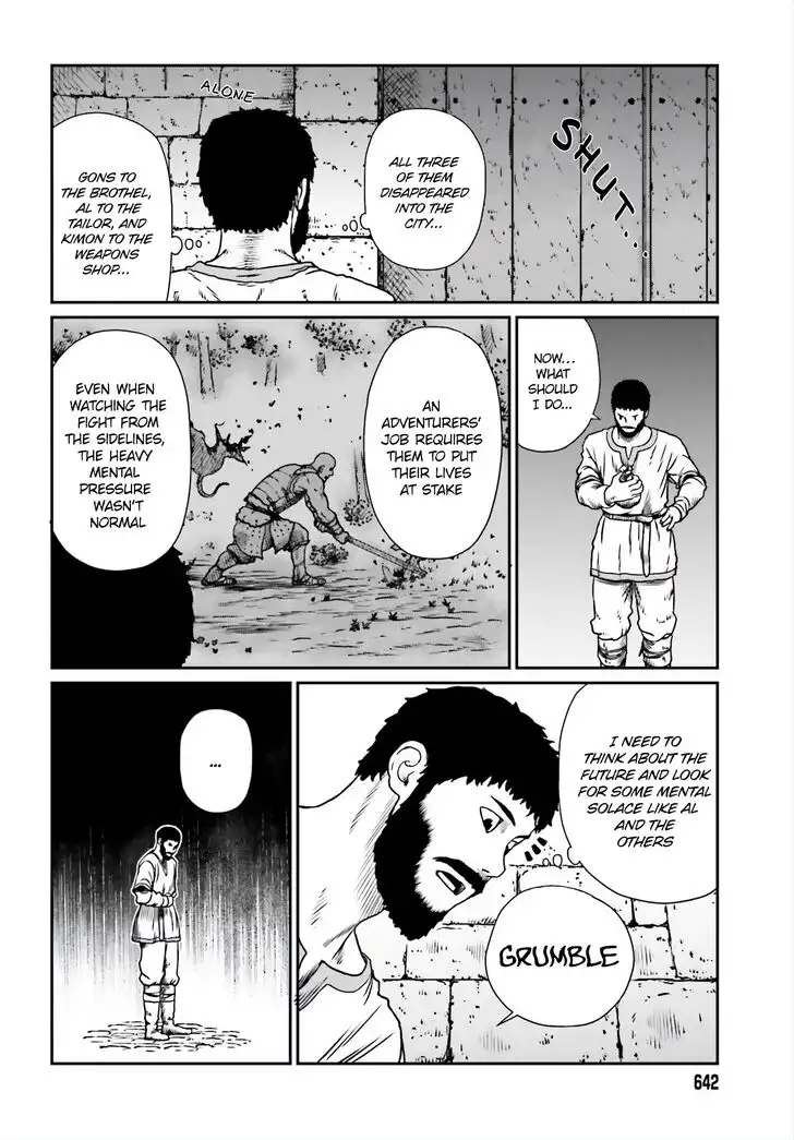 Yajin Tensei: Karate Survivor in Another World Chapter 10 5